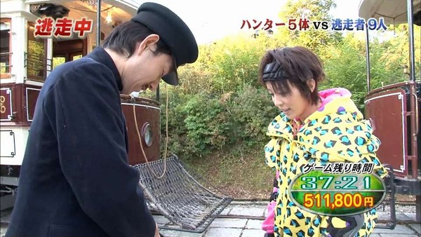 101123-1957080953[1]