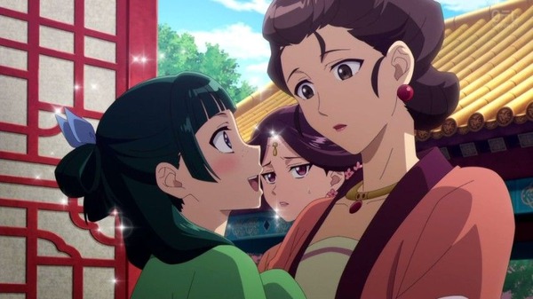 20260831_043918_IcHiKa2yAn