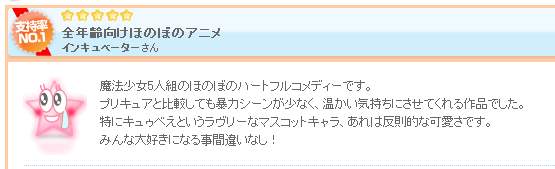 org1581996[1]a