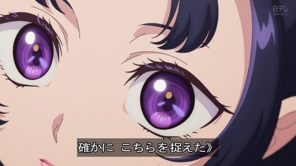 20260912_162933_GATARI03