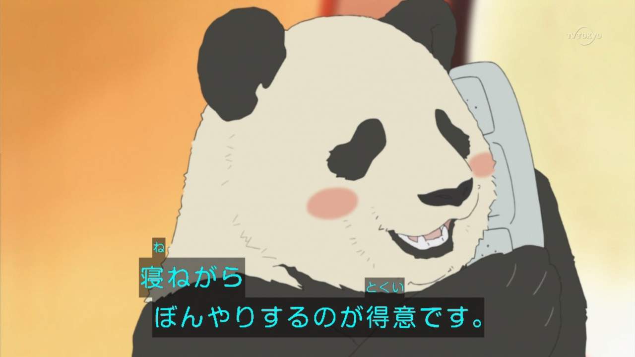 新アニメ しろくまカフェ 1話感想 ほのぼの系かと思いきやシュールでいいね 萌えオタニュース速報 新アニメ しろくまカフェ 1話感想 ほのぼの系かと思いきやシュールでいいね 萌えオタニュース速報