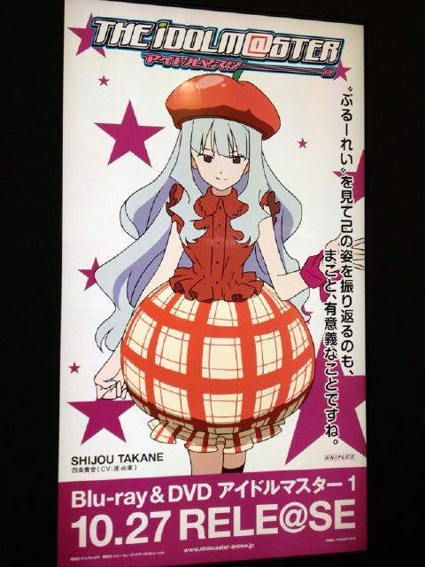 org2178780[1]444444444