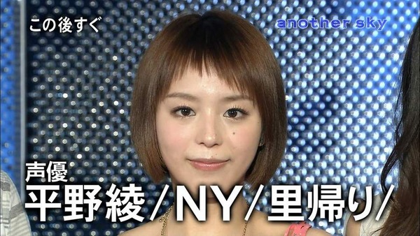 20110624-225258-533[1]_s