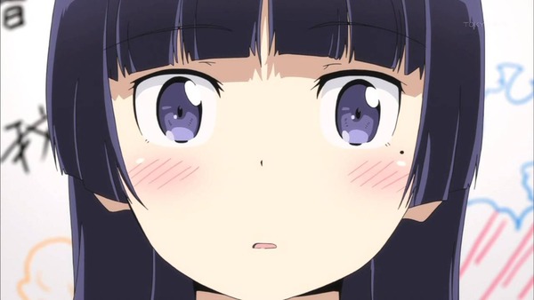 1368890432013
