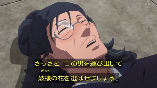 GIzfHT8acAAAddS