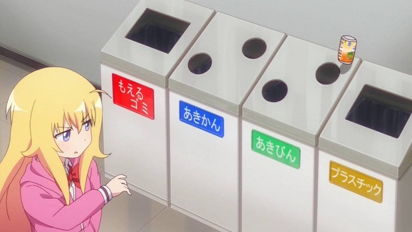 x8hu4ndm