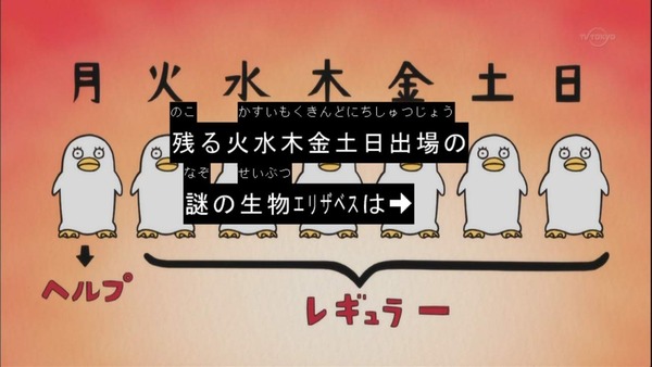 tv1322472302344[1]_s