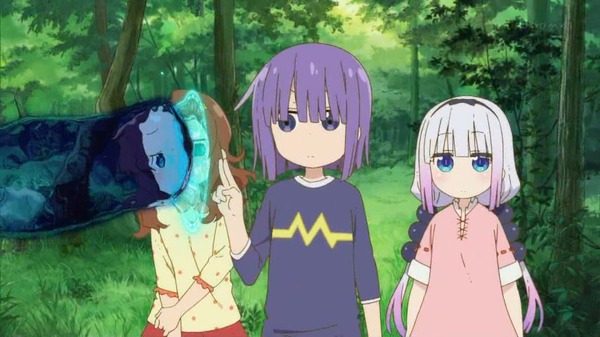 u2oay8es