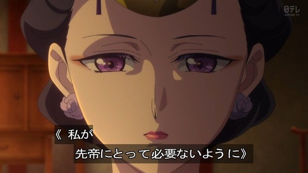 20260912_160129_GATARI03