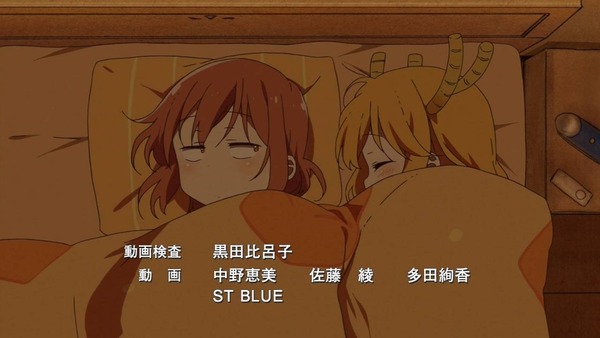 c8ozl6pj