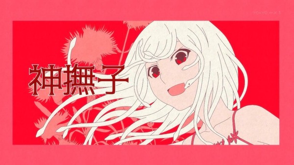 GZNi8c_a8AAh-6n