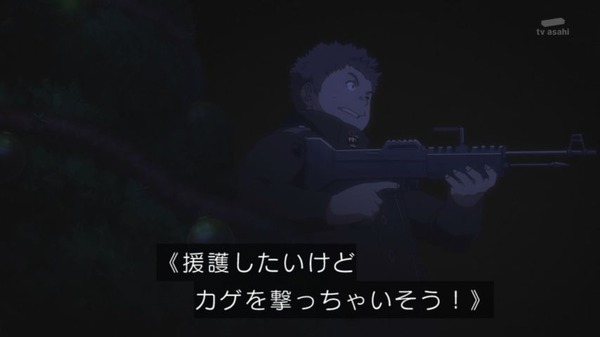 e03qtmjo