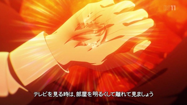 Fate Apocrypha 5話感想 自由への旅立ち ジャンヌ可愛い 萌えオタニュース速報 Fate Apocrypha 5話感想 自由への旅立ち ジャンヌ可愛い 萌えオタニュース速報