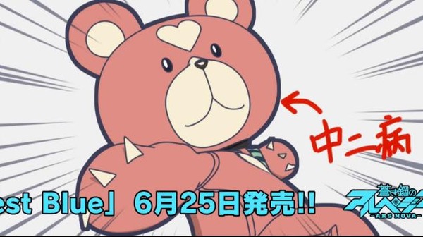 20140525030209