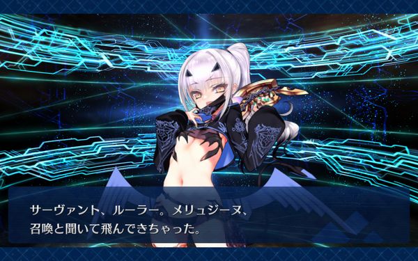 Screenshot_20240804-195842