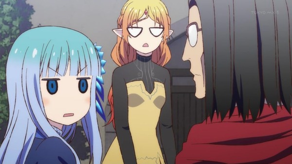 eoywuowh