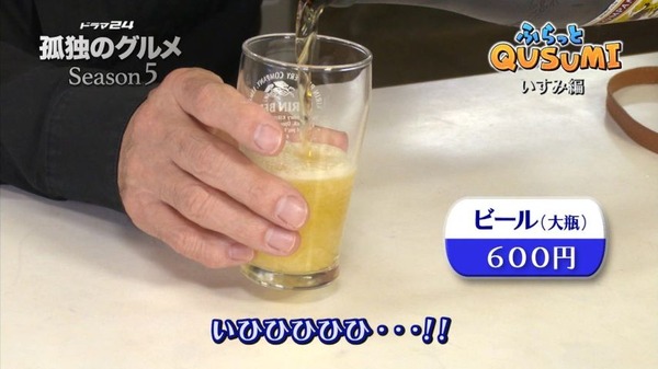 kuwrn90s