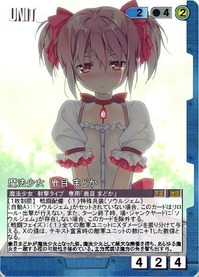 org1447648[1]