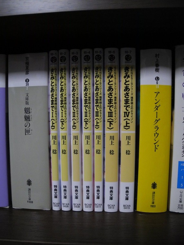 l4xbjn1c