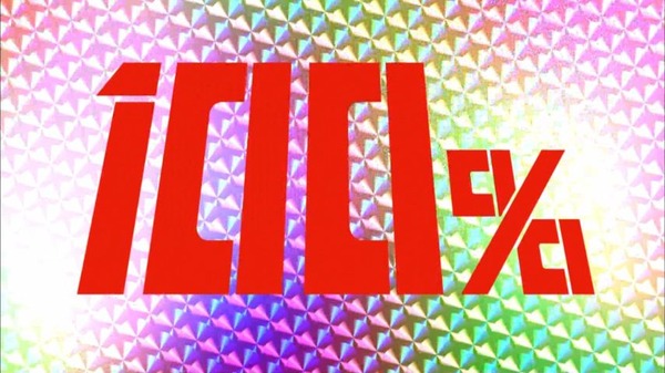 7jhcm0tj