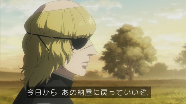 GdpDc2_WIAENd-D