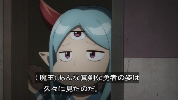 kagij8ui