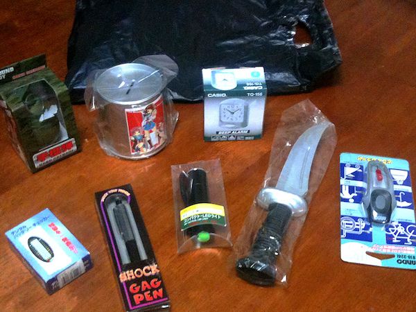 593278_1325419142[1]_s[1]