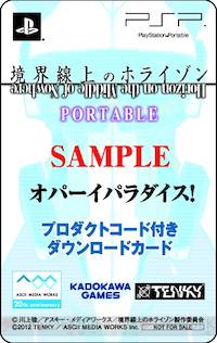 43fpy6ib_s