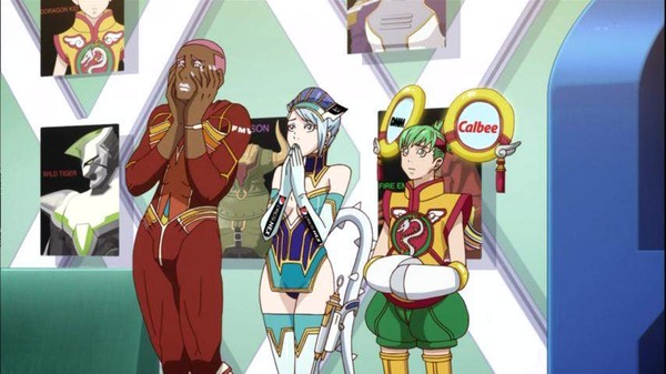 maru1308417515534[1]