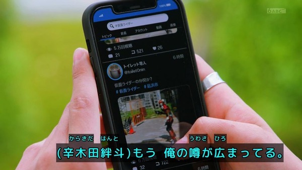 Ga2utKubMAAJx37