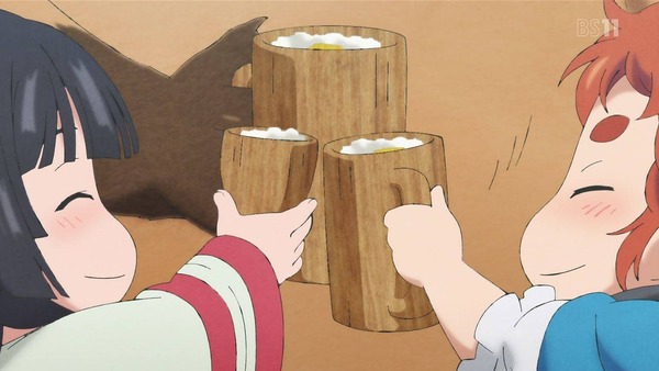 uhoi04wo