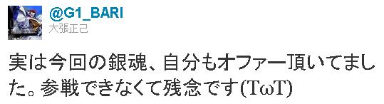 i0483168-1321801126[1]a