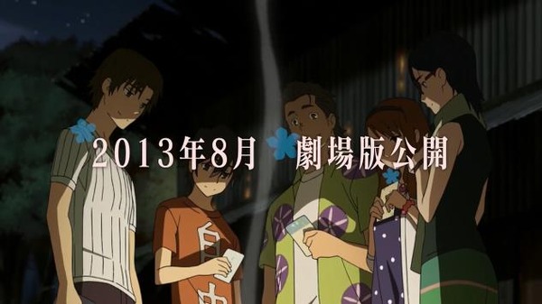 20141128011630