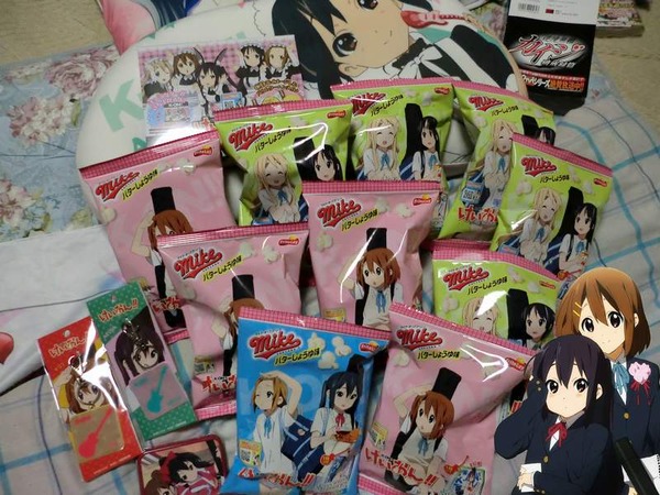 viploader1215208[1]a4