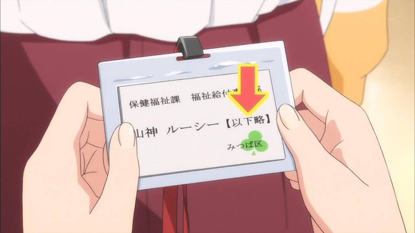 1373125560996