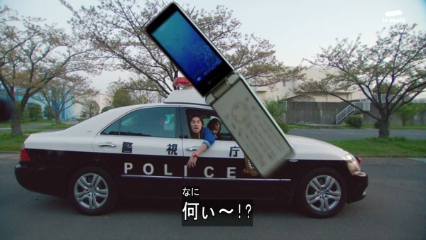 1369522862709