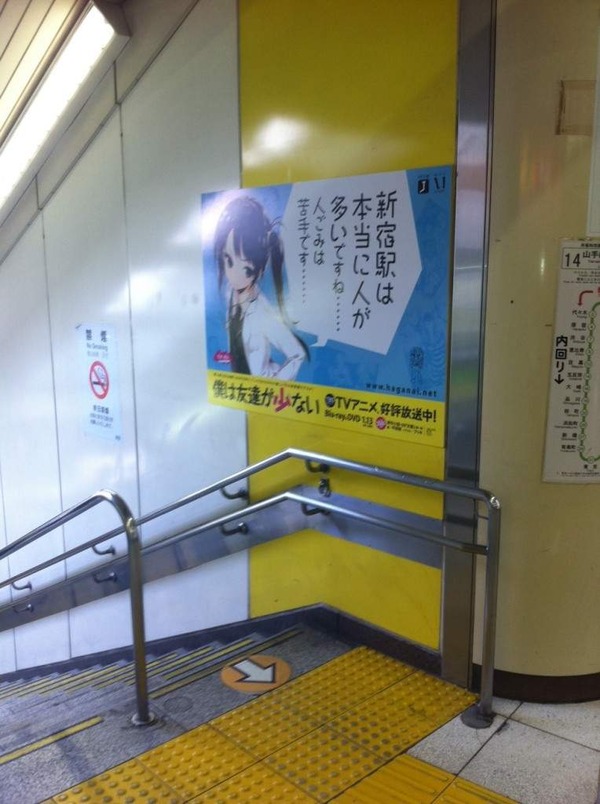 e25aa24c777805a38f33ebe22d4a535e-764x1024[1]