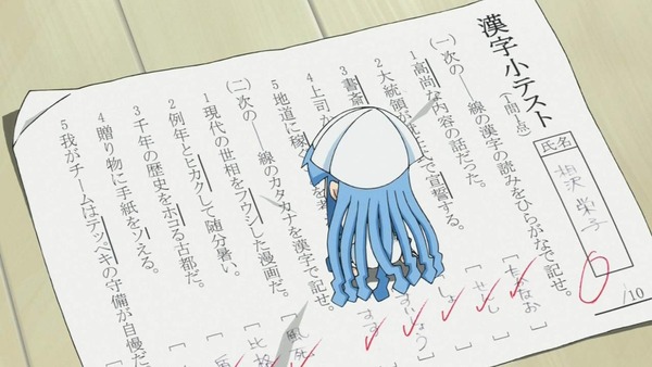 111115-0220130586-1440x810[1]_s