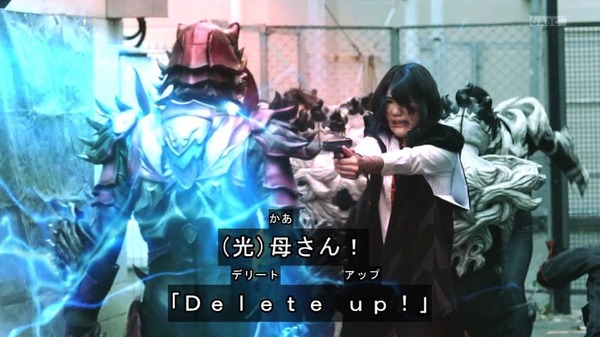 6suehmt7
