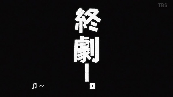 box2d9vi