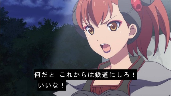 fe8vyf3z