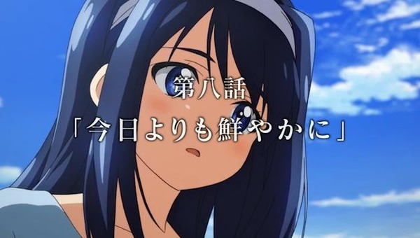 20130223205702