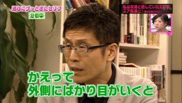 l7jlp89n_s