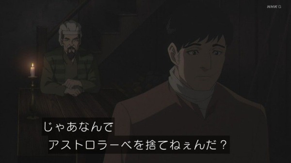 20260913_175448_seki_sh