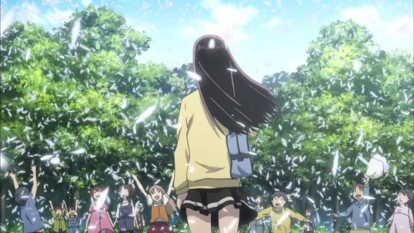 u3xf09e8