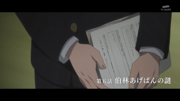 GUoxSJMXwAAv8Go