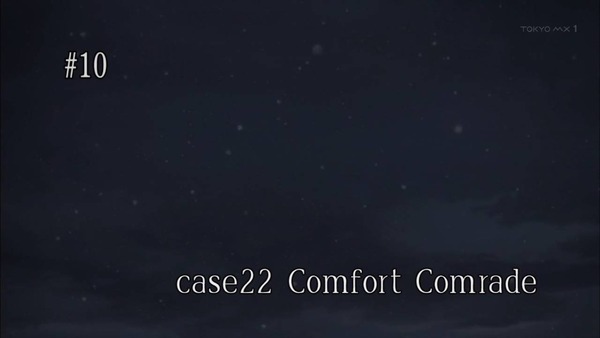 2f2su2u5