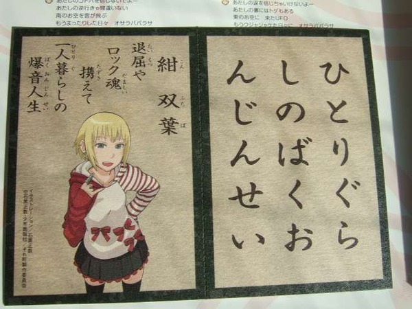 201011241157580000[1]