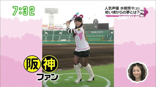 panflash00043240[1]_s