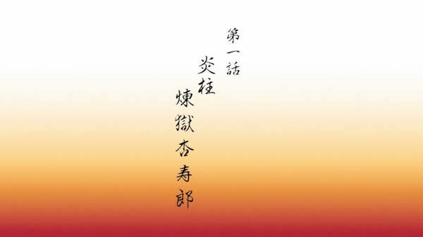 ezz0741v